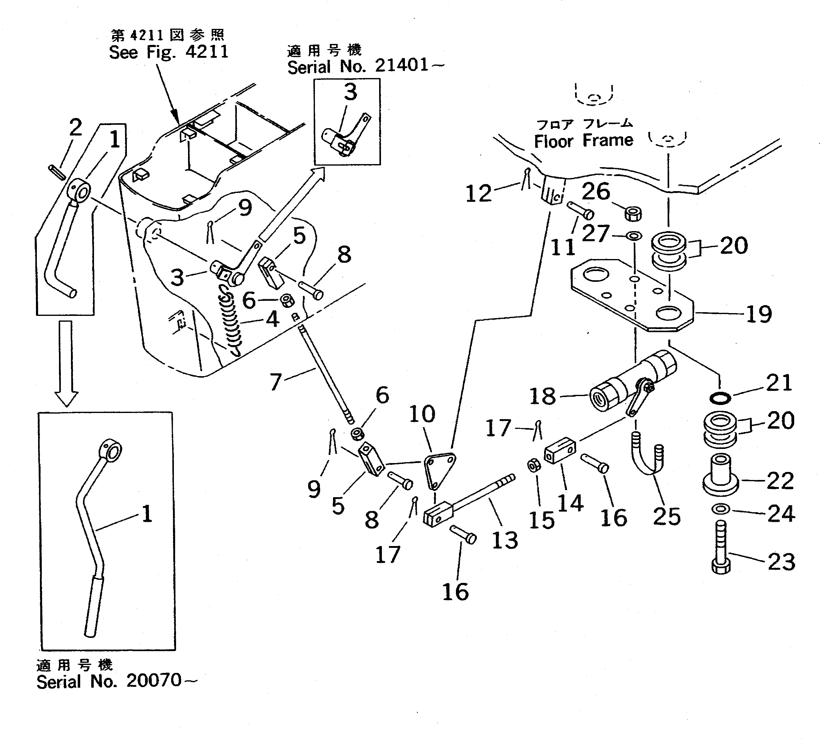 Схема запчастей Komatsu PC300-5 - РЫЧАГ БЛОКИРОВКИ МЕХ-М УПРАВЛ-Я (ДЛЯ УДЛИНН. РЫЧАГ УПРАВЛ-Е) СИСТЕМА УПРАВЛЕНИЯ И ОСНОВНАЯ РАМА