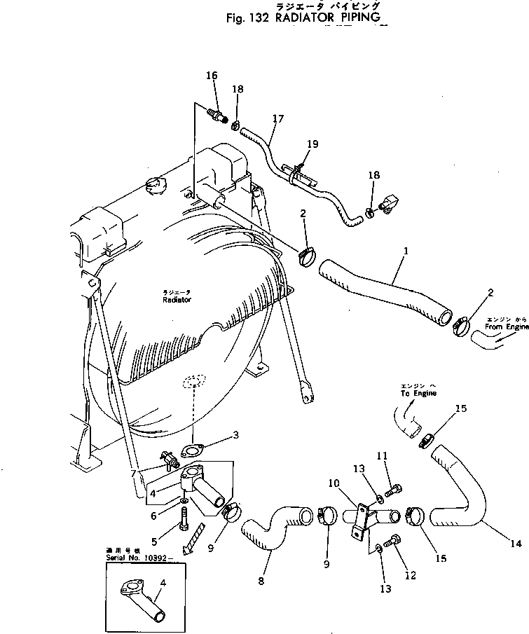 Схема запчастей Komatsu PC300-1 - СИСТЕМА ТРУБ РАДИАТОРА КОМПОНЕНТЫ ДВИГАТЕЛЯ И ЭЛЕКТРИКА
