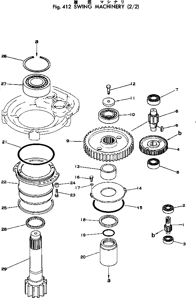 Схема запчастей Komatsu PC300-1 - МЕХАНИЗМ ПОВОРОТА (/) ПОВОРОТН. И СИСТЕМА УПРАВЛЕНИЯS