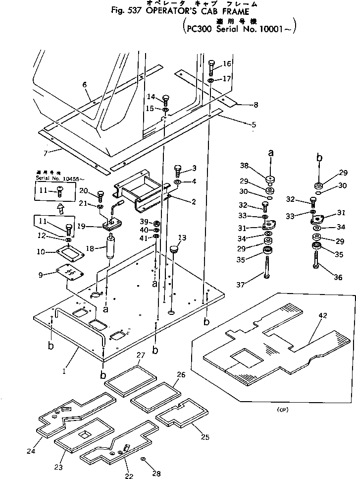 Схема запчастей Komatsu PC300-1 - КАБИНА РАМА ОСНОВНАЯ РАМА И КАБИНА