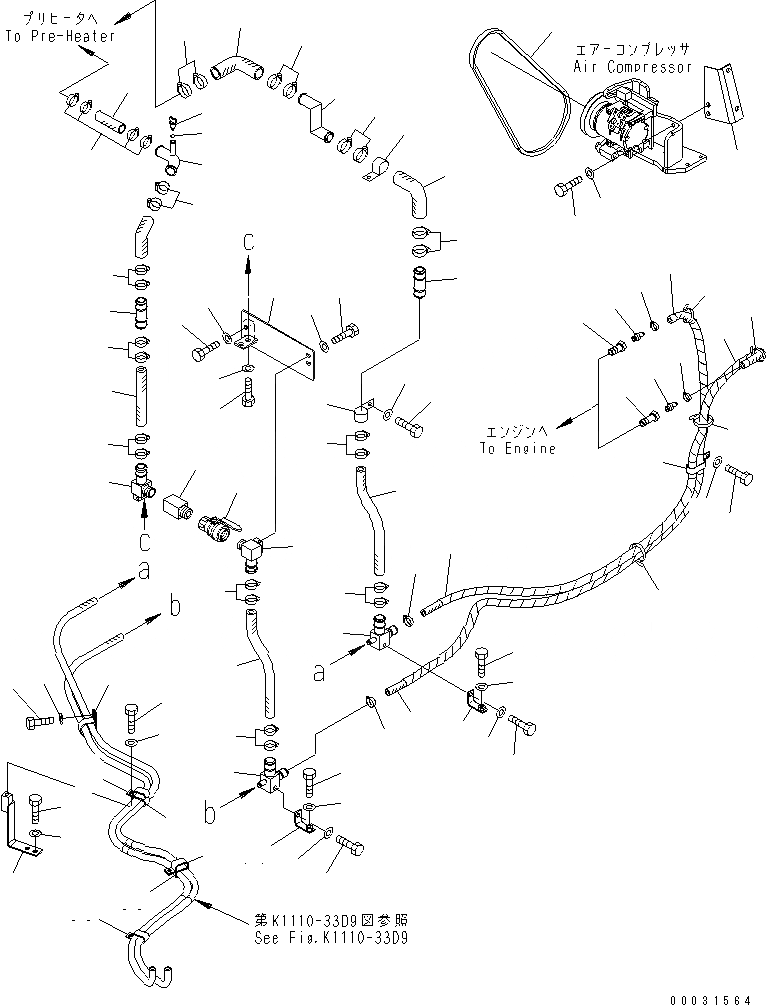 Схема запчастей Komatsu PC300-7 - КОНДИЦ. ВОЗДУХА (ШЛАНГИ) (TO ПРЕДПУСК. ПОДОГРЕВ) (МОРОЗОУСТОЙЧИВ. СПЕЦИФ-Я)(№-) КАБИНА ОПЕРАТОРА И СИСТЕМА УПРАВЛЕНИЯ