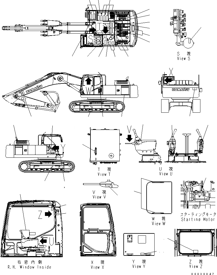 Схема запчастей Komatsu PC300-7 - ТАБЛИЧКИ (ИСПАНИЯ)(№-8) МАРКИРОВКА