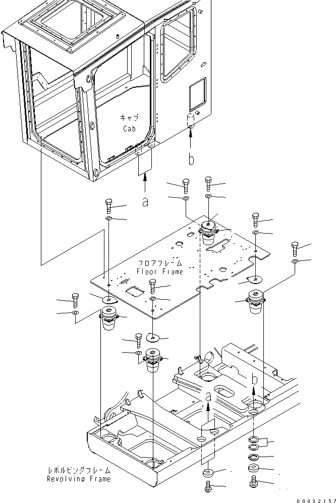 Схема запчастей Komatsu PC300-7 - КРЕПЛЕНИЕ ПОЛА(№7-) КАБИНА ОПЕРАТОРА И СИСТЕМА УПРАВЛЕНИЯ