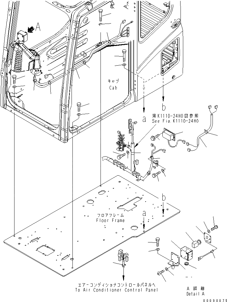 Схема запчастей Komatsu PC300-7E0 - ОСНОВН. КОНСТРУКЦИЯ (КАБИНА) (КРЕПЛЕНИЕ И БОЛТ) (С 12В КОНВЕРТЕР И ЭКСТРЕНН. ПЕРЕКЛЮЧАТЕЛЬ) (ДЛЯ KAL)(№98-) КАБИНА ОПЕРАТОРА И СИСТЕМА УПРАВЛЕНИЯ