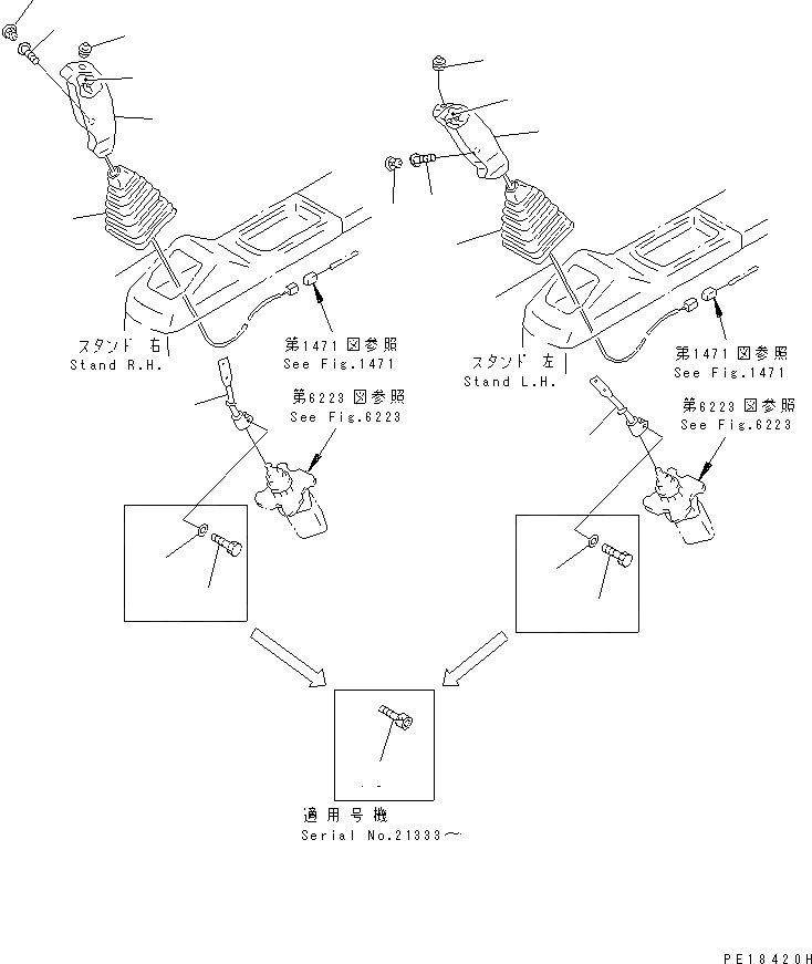 Схема запчастей Komatsu PC300HD-5K - KNOB И РЫЧАГ¤ ЛЕВ. И ПРАВ. (ДЛЯ WRIST УПРАВЛ-Е)(№-) СИСТЕМА УПРАВЛЕНИЯ И ОСНОВНАЯ РАМА