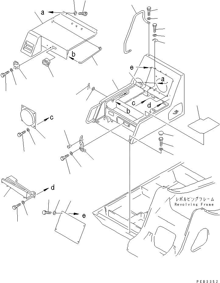 Схема запчастей Komatsu PC300HD-5K - АККУМУЛЯТОРН. ОТСЕК (С КОНДИЦИОНЕРОМ) (TAIWAN)(№-) ЧАСТИ КОРПУСА