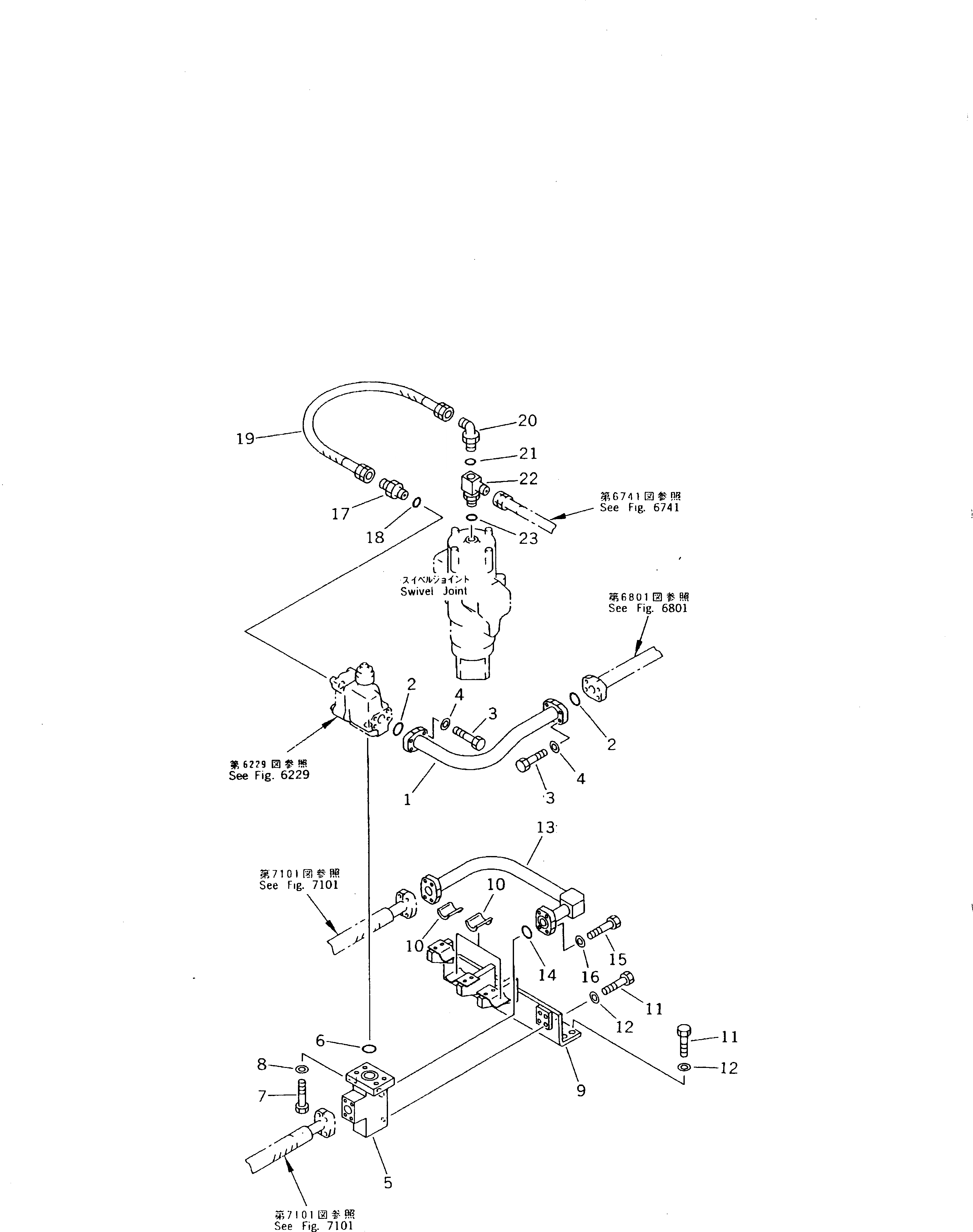 Схема запчастей Komatsu PC300HD-5K - СТРЕЛА ПРЕДОТВРАЩЕНИЕ СМЕЩЕНИЮ ТРУБЫ(№-) УПРАВЛ-Е РАБОЧИМ ОБОРУДОВАНИЕМ