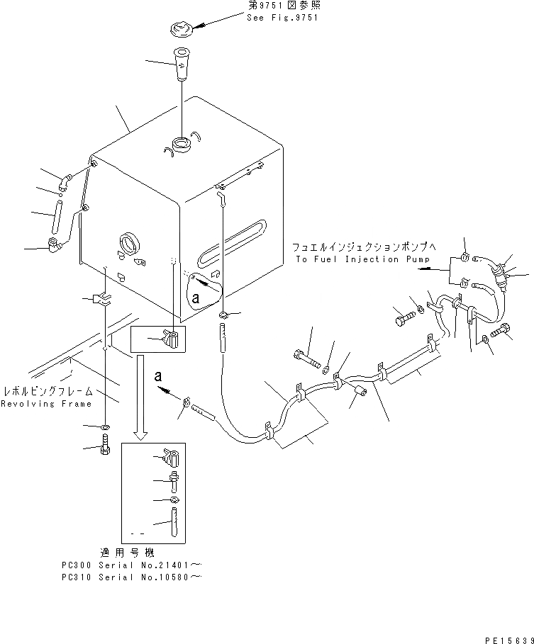 Схема запчастей Komatsu PC300LC - ТОПЛ. БАК И ТОПЛИВОПРОВОД КОМПОНЕНТЫ ДВИГАТЕЛЯ И ЭЛЕКТРИКА