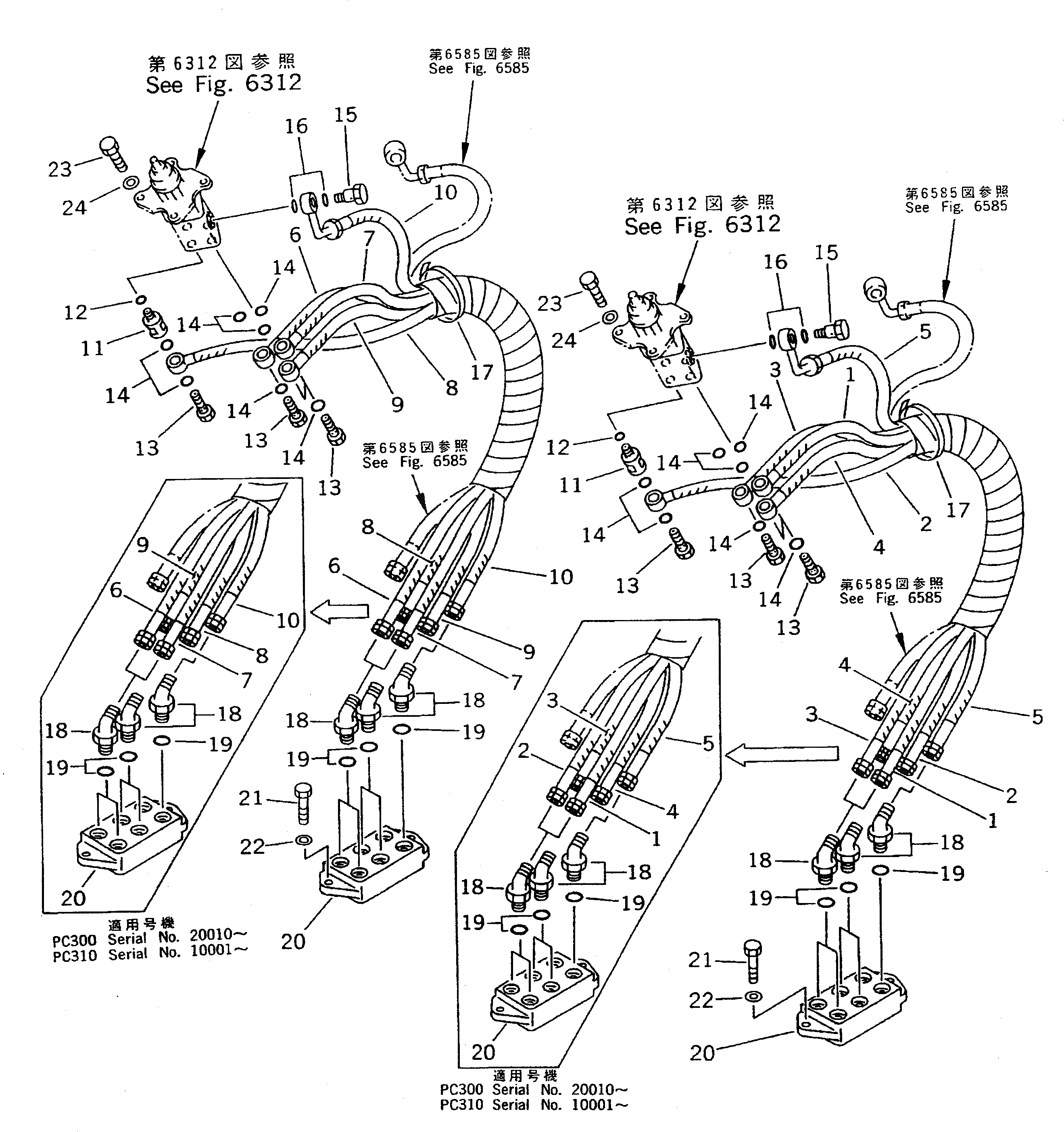 Схема запчастей Komatsu PC300LC - КЛАПАН PPCТРУБЫ (КЛАПАН PPCT/F БЛОК) (ДЛЯ WRIST УПРАВЛ-Е) УПРАВЛ-Е РАБОЧИМ ОБОРУДОВАНИЕМ