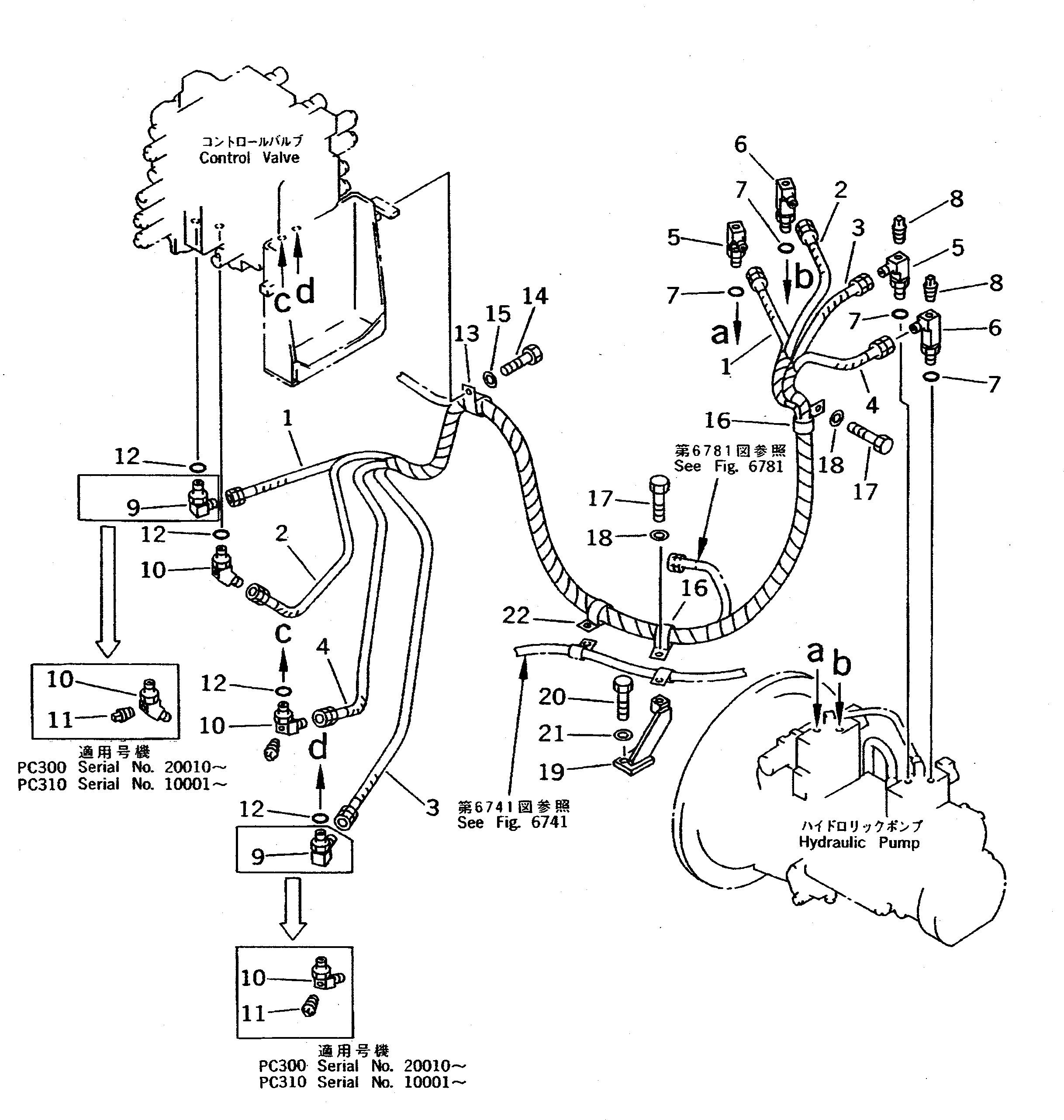 Схема запчастей Komatsu PC300LC - O.L.S.S. ТРУБЫ УПРАВЛ-Е РАБОЧИМ ОБОРУДОВАНИЕМ
