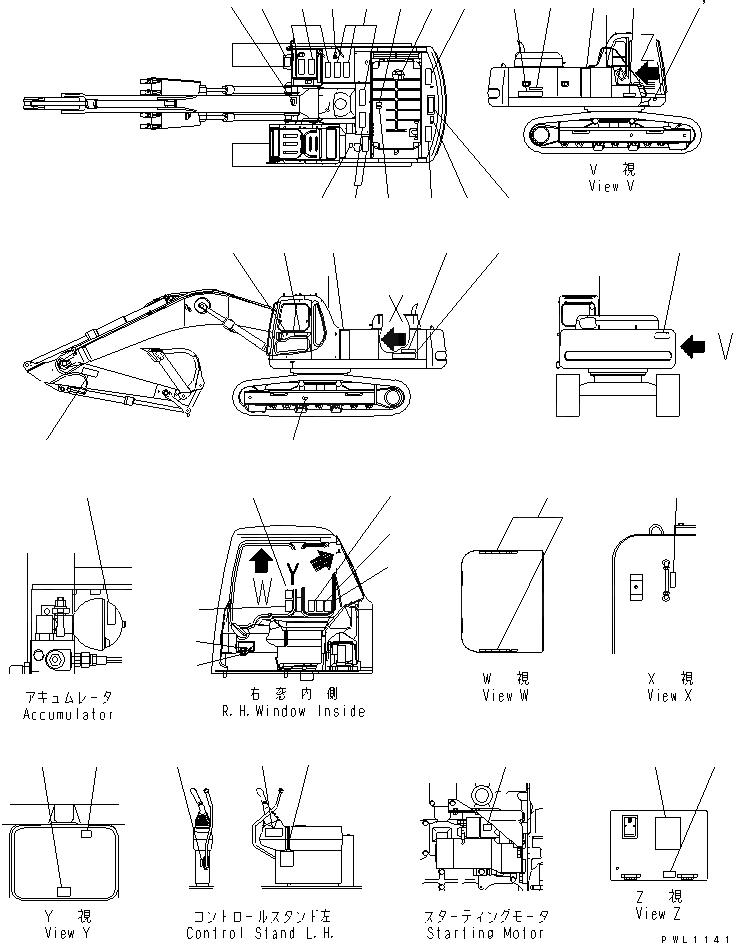 Схема запчастей Komatsu PC300LC-6 - ТАБЛИЧКИ (ЯПОН.)(№-) МАРКИРОВКА