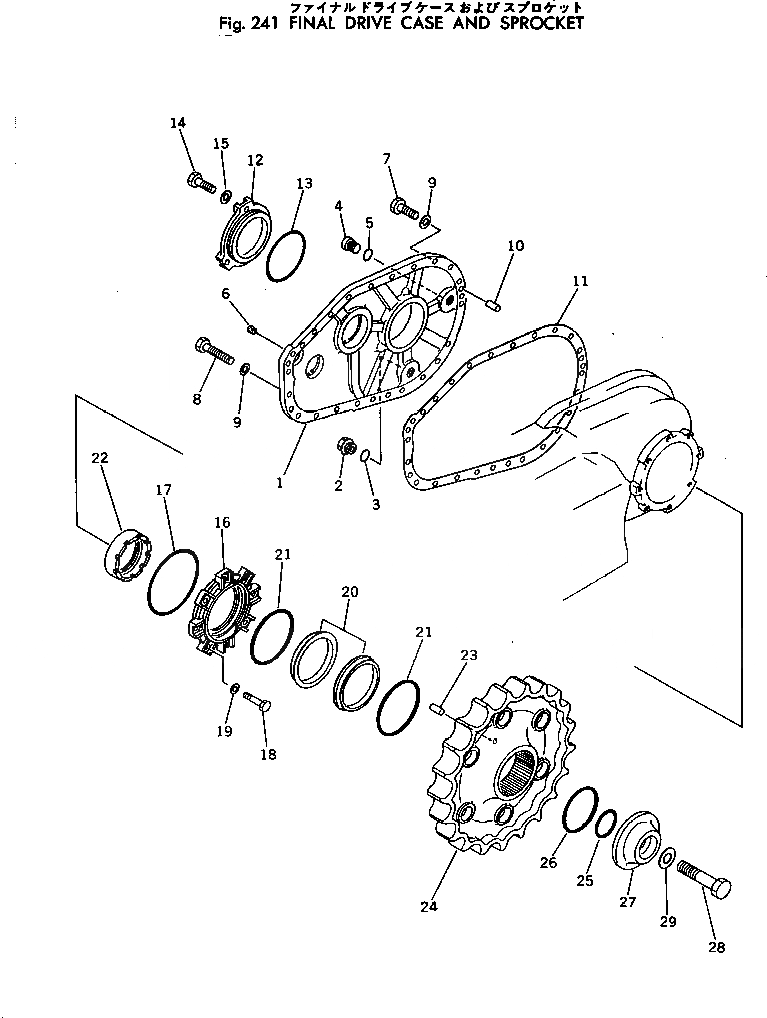 Схема запчастей Komatsu PC300LC-2 - КОРПУС КОНЕЧН. ПЕРЕДАЧИ И ЗВЕЗДОЧКА ХОД И КОНЕЧНАЯ ПЕРЕДАЧА
