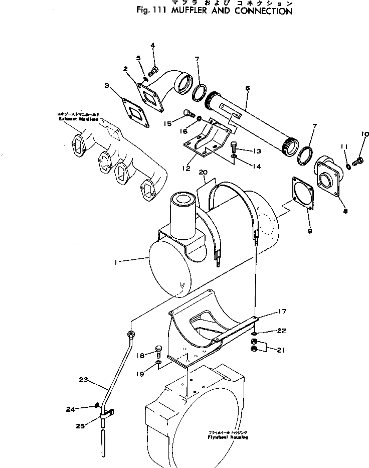 Схема запчастей Komatsu PC300LC-1 - ГЛУШИТЕЛЬ И СОЕДИН-Е КОМПОНЕНТЫ ДВИГАТЕЛЯ И ЭЛЕКТРИКА