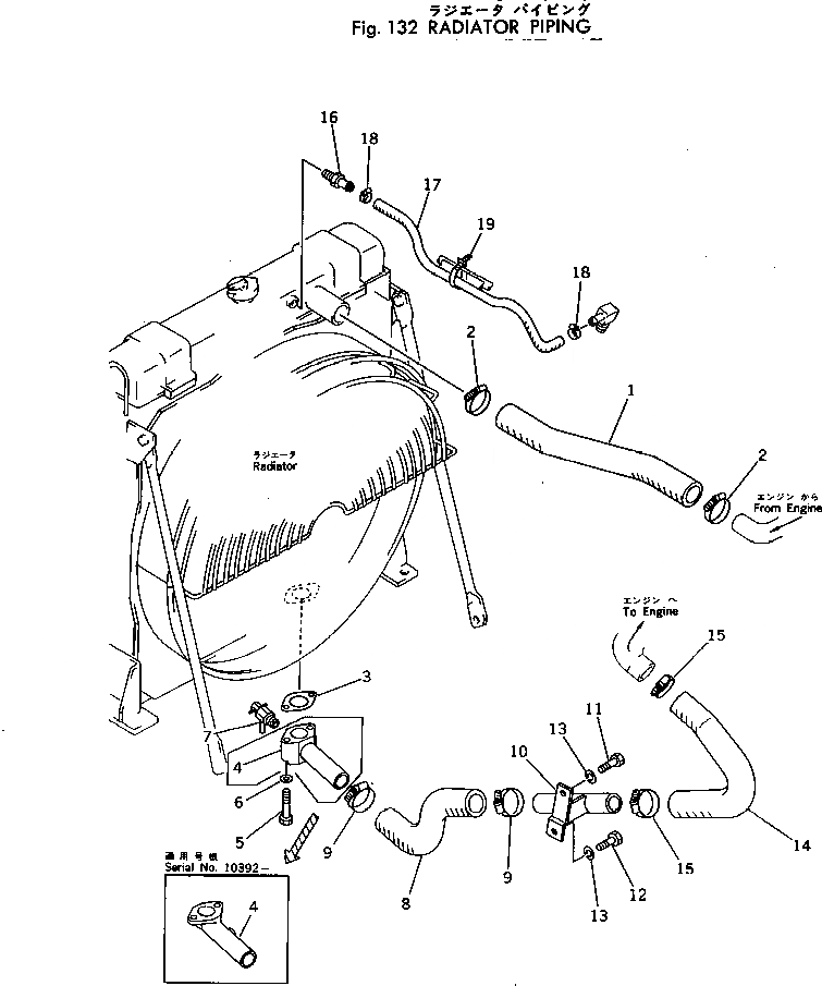 Схема запчастей Komatsu PC300LC-1 - СИСТЕМА ТРУБ РАДИАТОРА КОМПОНЕНТЫ ДВИГАТЕЛЯ И ЭЛЕКТРИКА
