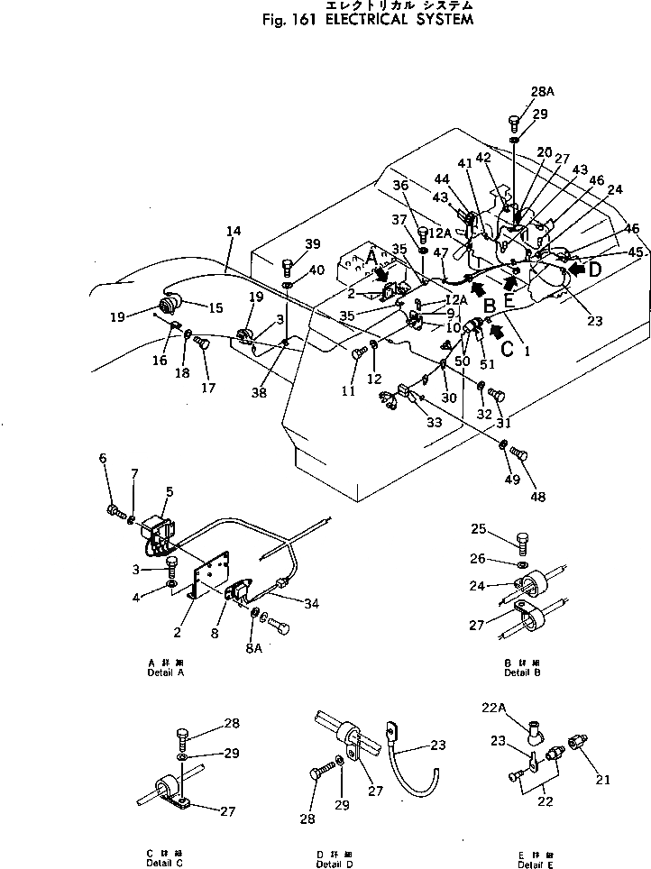 Схема запчастей Komatsu PC300LC-1 - ЭЛЕКТРИКА КОМПОНЕНТЫ ДВИГАТЕЛЯ И ЭЛЕКТРИКА