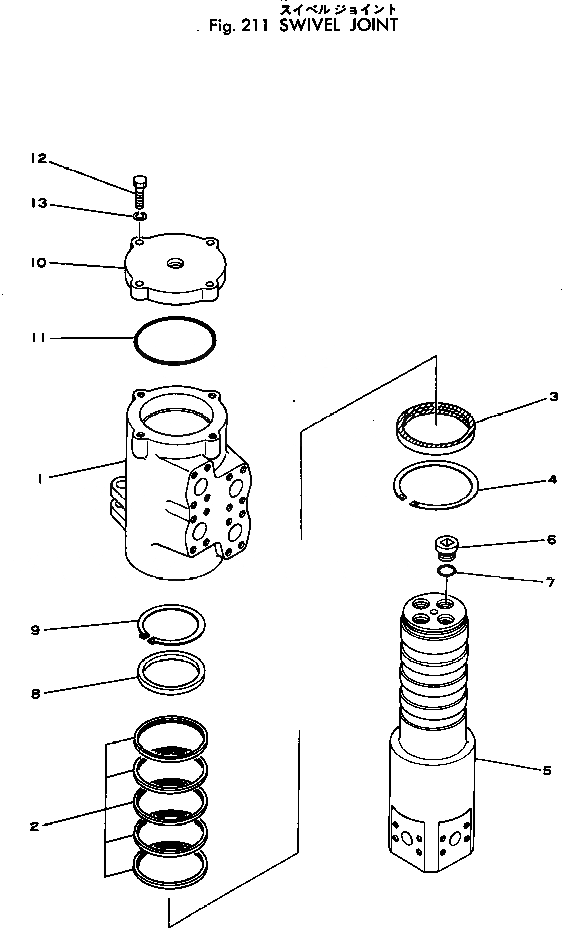 Схема запчастей Komatsu PC300LC-1 - ПОВОРОТНОЕ СОЕДИНЕНИЕ ХОД И КОНЕЧНАЯ ПЕРЕДАЧА