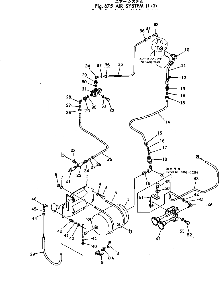 Схема запчастей Komatsu PC300LC-1 - ВОЗД. СИСТЕМА (/) УПРАВЛ-Е РАБОЧИМ ОБОРУДОВАНИЕМ