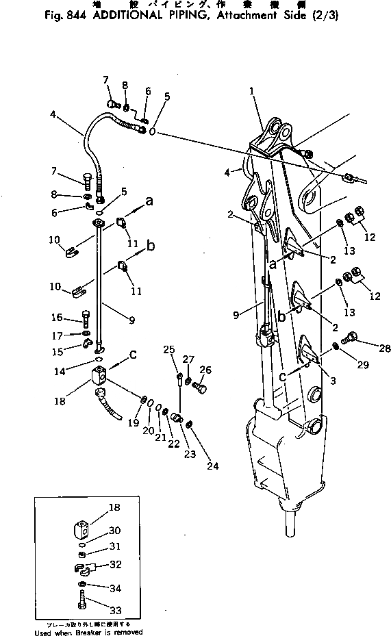 Схема запчастей Komatsu PC300LC-1 - ДОПОЛН. ГИДРОЛИНИЯ¤ НАВЕСН. ОБОРУД (/) ОПЦИОННЫЕ КОМПОНЕНТЫ