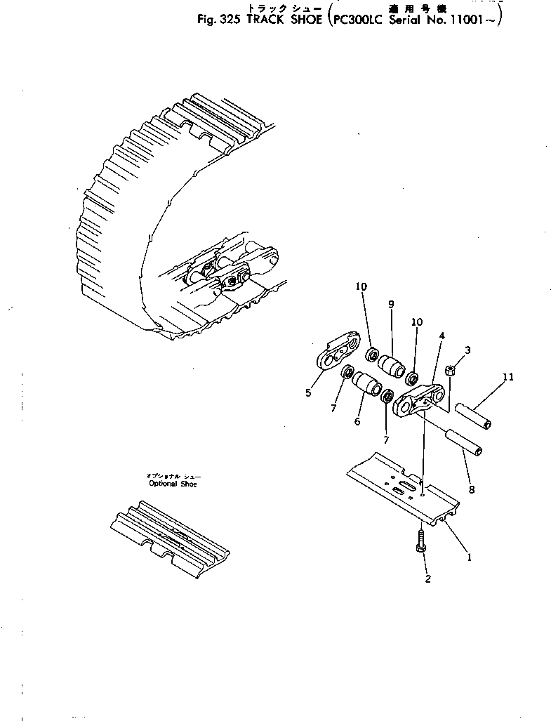 Схема запчастей Komatsu PC300LC-2 - ГУСЕНИЦЫ ХОДОВАЯ