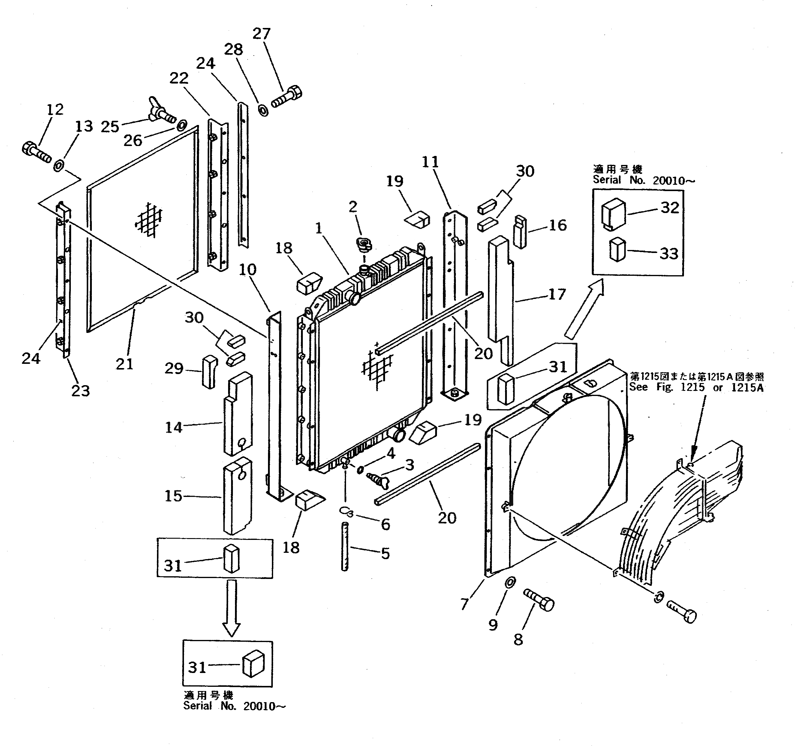 Схема запчастей Komatsu PC300LC-5 - РАДИАТОР (С ЗАЩИТА ВЕНТИЛЯТОРА) (КРОМЕ ЯПОН.)(№-) КОМПОНЕНТЫ ДВИГАТЕЛЯ И ЭЛЕКТРИКА