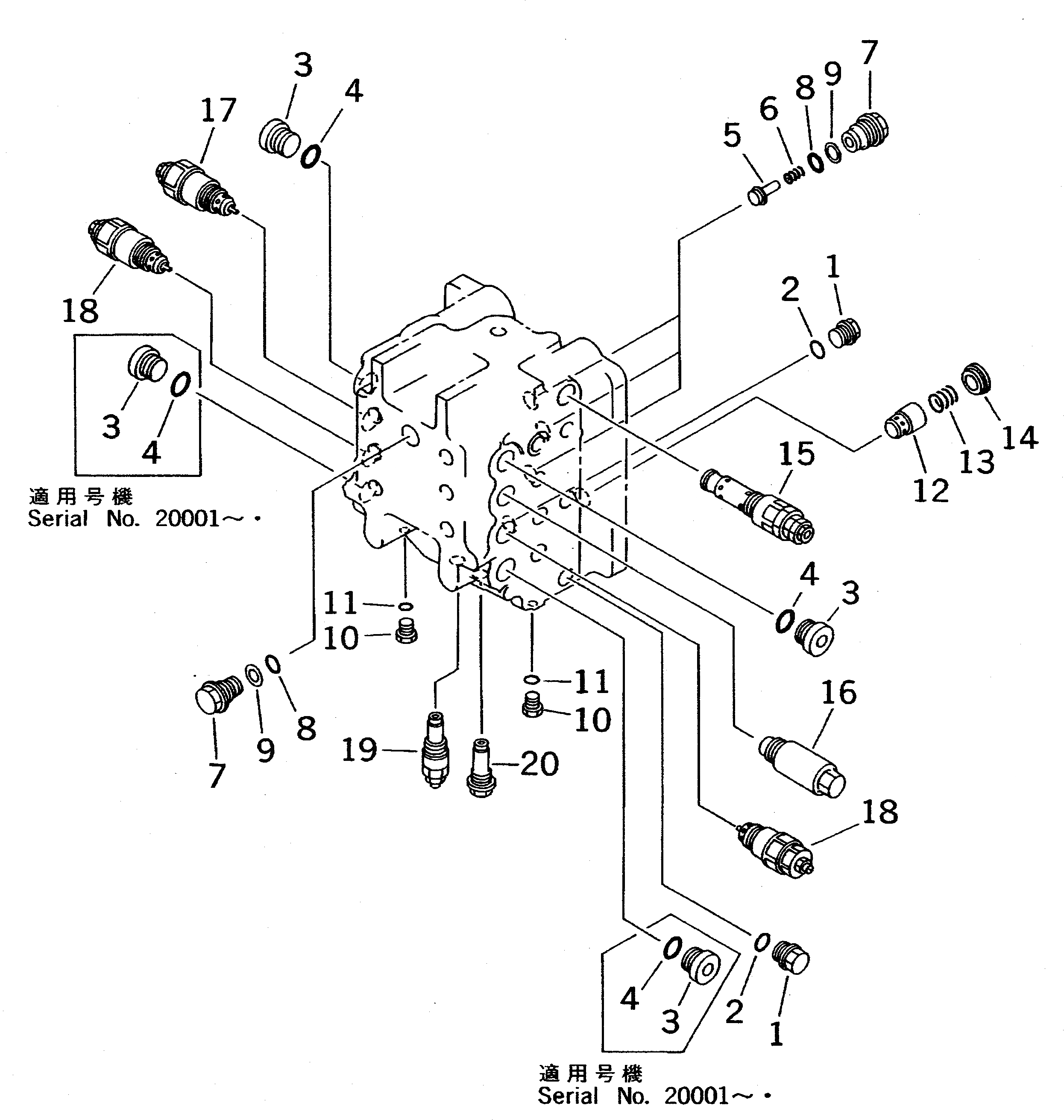 Схема запчастей Komatsu PC300LC-5 - УПРАВЛЯЮЩ. КЛАПАН (/7) УПРАВЛ-Е РАБОЧИМ ОБОРУДОВАНИЕМ
