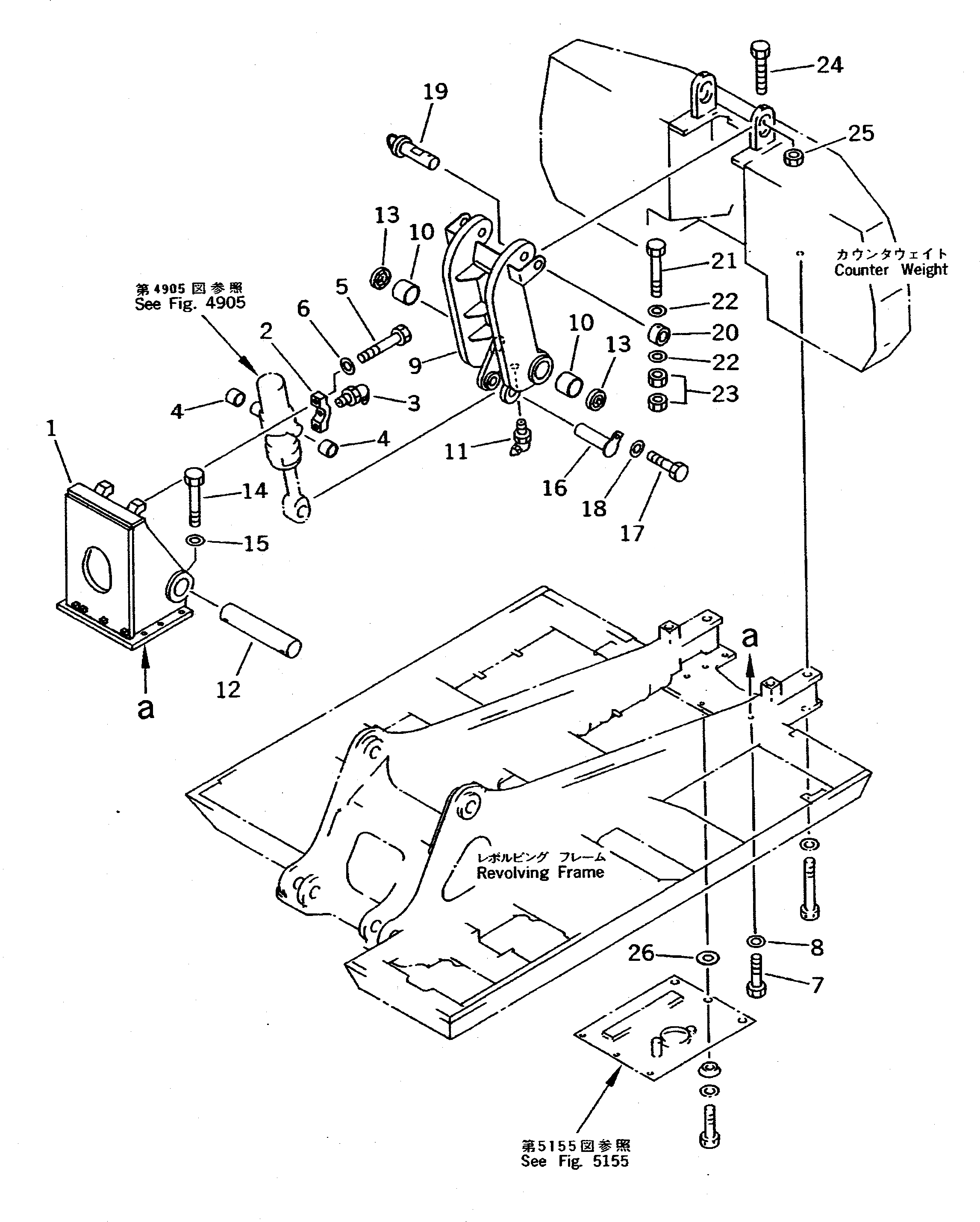 Схема запчастей Komatsu PC300LC-5 - СЪЕМ ПРОТИВОВЕСА СИСТЕМА УПРАВЛЕНИЯ И ОСНОВНАЯ РАМА