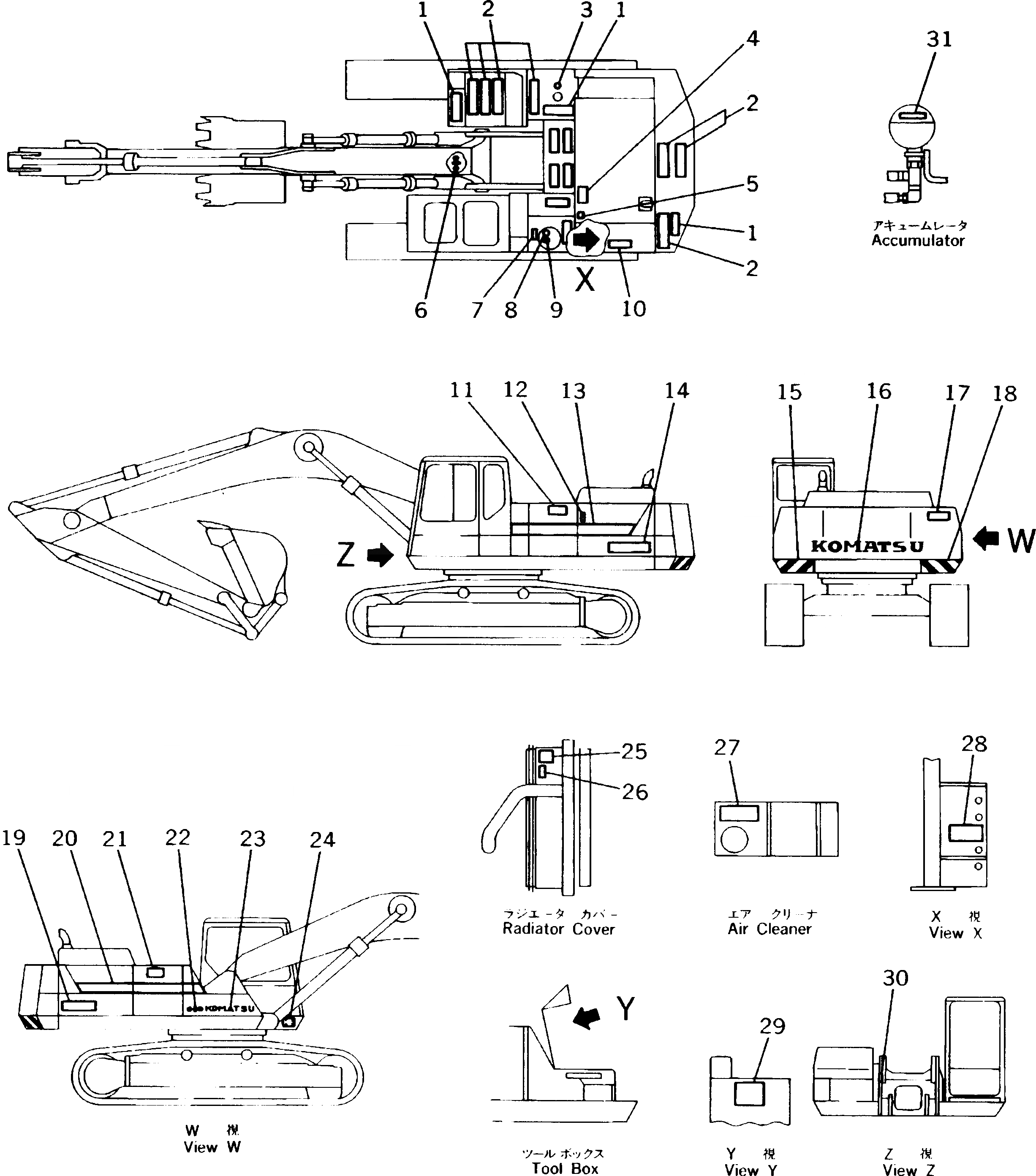 Схема запчастей Komatsu PC300LC-5K - МАРКИРОВКА (ШАССИ) (ПОРТУГАЛ.) (СПЕЦ-Я TBG)(№K-K) МАРКИРОВКА¤ ИНСТРУМЕНТ И РЕМКОМПЛЕКТЫ