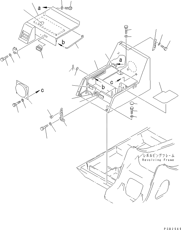 Схема запчастей Komatsu PC300NLC-5K - АККУМУЛЯТОРН. ОТСЕК(№K7-) ЧАСТИ КОРПУСА