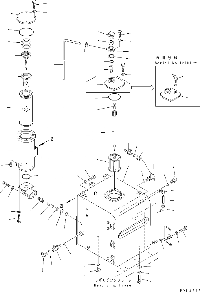 Схема запчастей Komatsu PC300SC-6 - ГИДР. БАК.(№-) ГИДРАВЛИКА