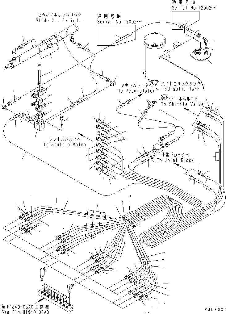 Схема запчастей Komatsu PC300SC-6 - ОСНОВН. ЛИНИЯ PPC (ДОПОЛН. PPC ЛИНИЯ) ( АКТУАТОР)(№-) ГИДРАВЛИКА