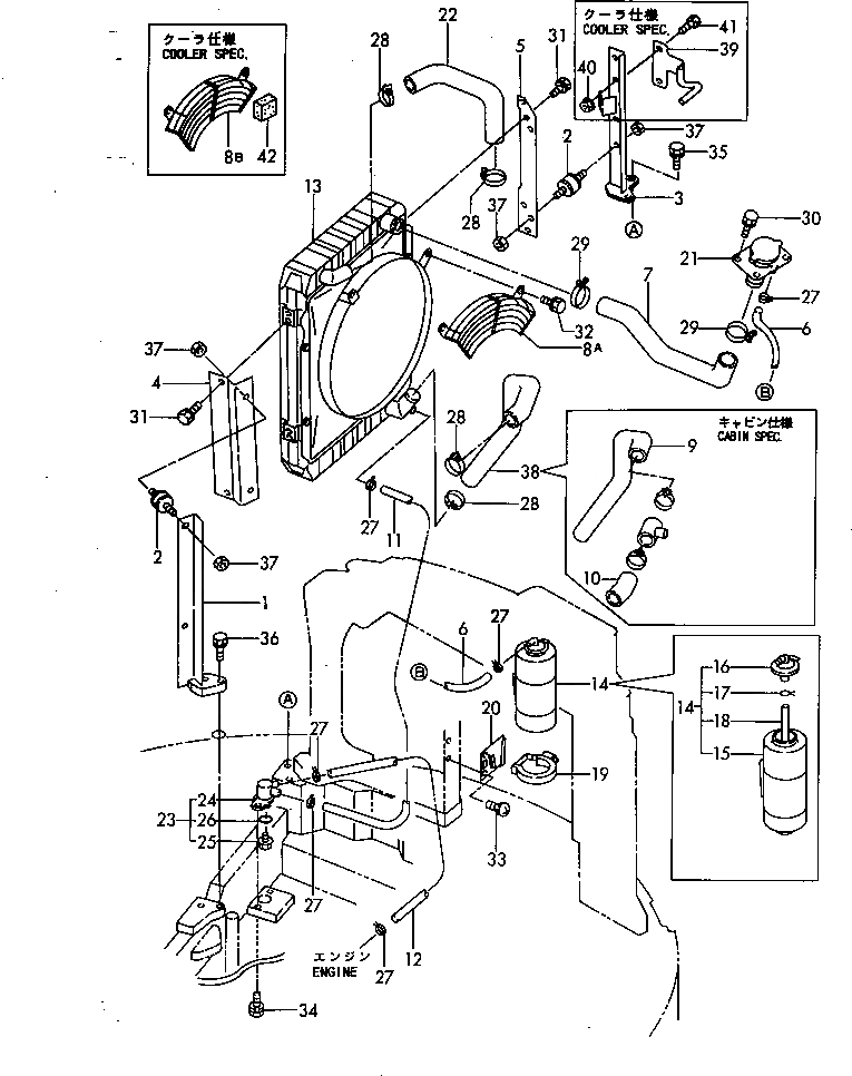 Схема запчастей Komatsu PC30FR-1 - РАДИАТОР И ВТОРИЧН. БАК КОМПОНЕНТЫ ДВИГАТЕЛЯ И ЭЛЕКТРИКА