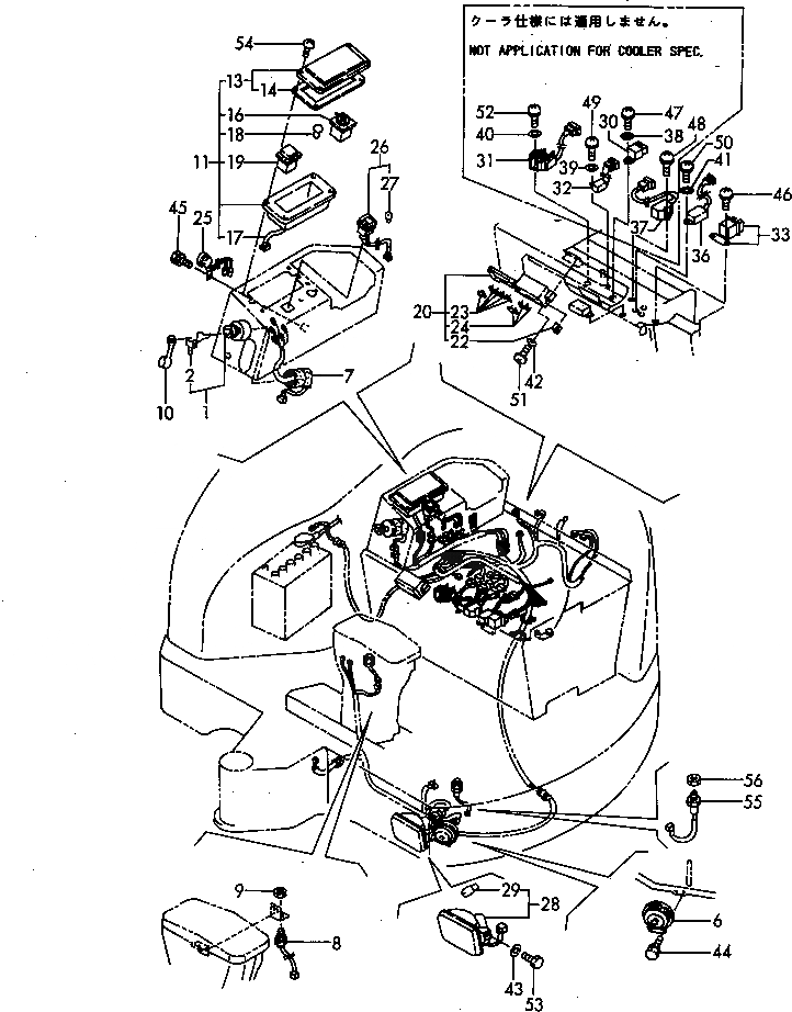 Схема запчастей Komatsu PC30FR-1 - ЭЛЕКТРИКА (ВКЛЮЧЕНИЕ СТАРТЕРА.ЗВУК. СИГНАЛ.¤ПРЕДОХРАНИТЕЛЬ КОРПУС¤РАБОЧ. ОСВЕЩЕНИЕ SWICH)(№-) КОМПОНЕНТЫ ДВИГАТЕЛЯ И ЭЛЕКТРИКА
