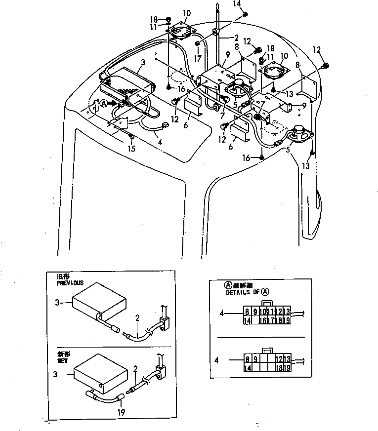 Схема запчастей Komatsu PC30FR-1 - РАДИО CASSETTE КОМПОНЕНТЫ ДВИГАТЕЛЯ И ЭЛЕКТРИКА
