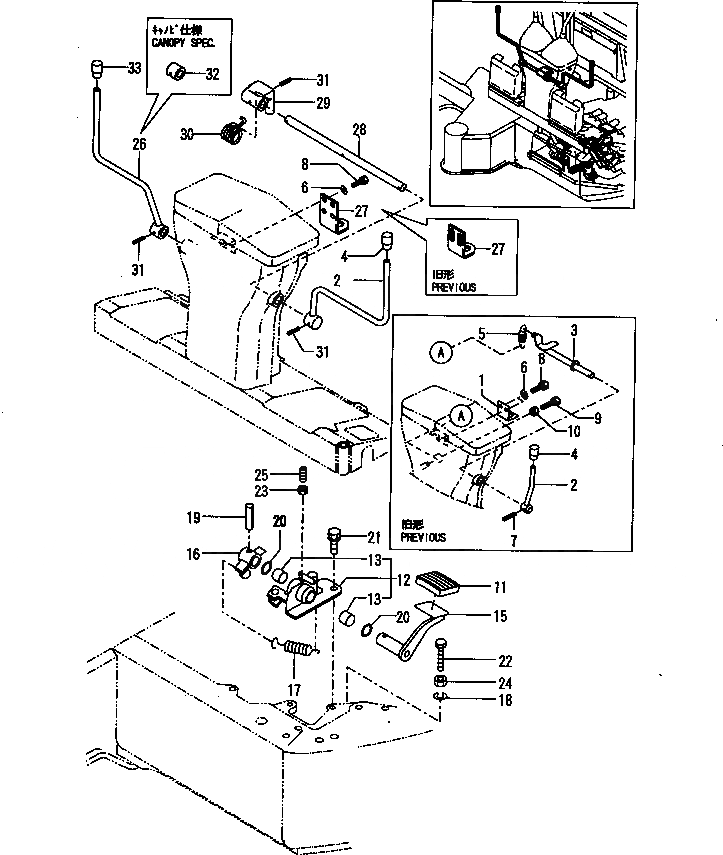 Схема запчастей Komatsu PC30FR-1 - УПРАВЛ-Е ОБОРУД-Е (CUT OFF РЫЧАГ И НИЗ.-ВЫС. ПЕДАЛЬ) СИСТЕМА УПРАВЛЕНИЯ
