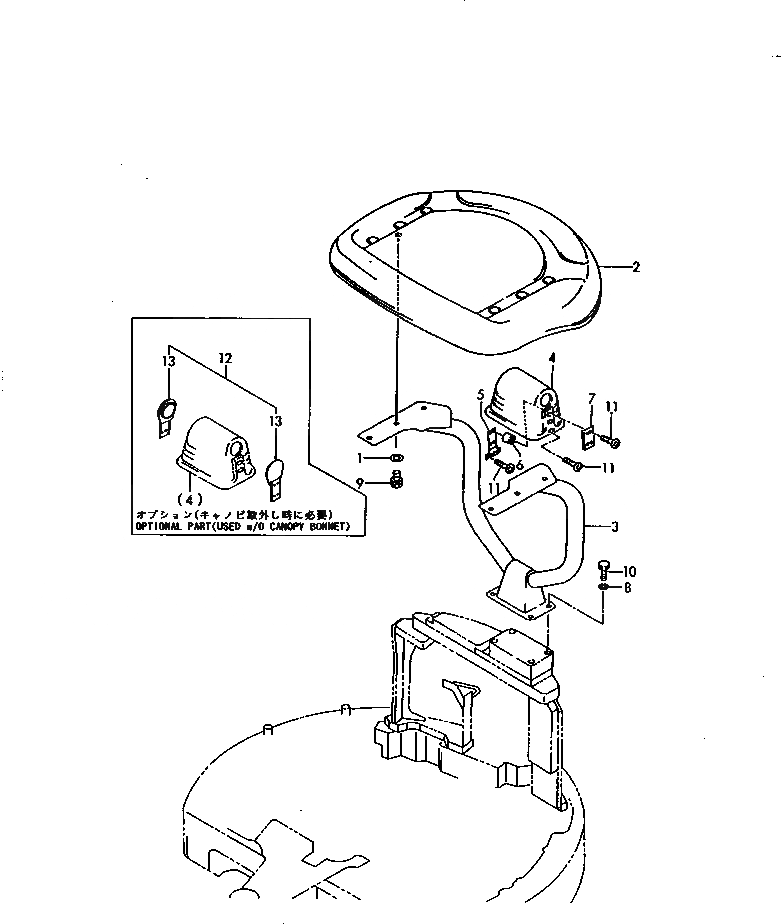 Схема запчастей Komatsu PC30FR-1 - НАВЕС ЧАСТИ КОРПУСА