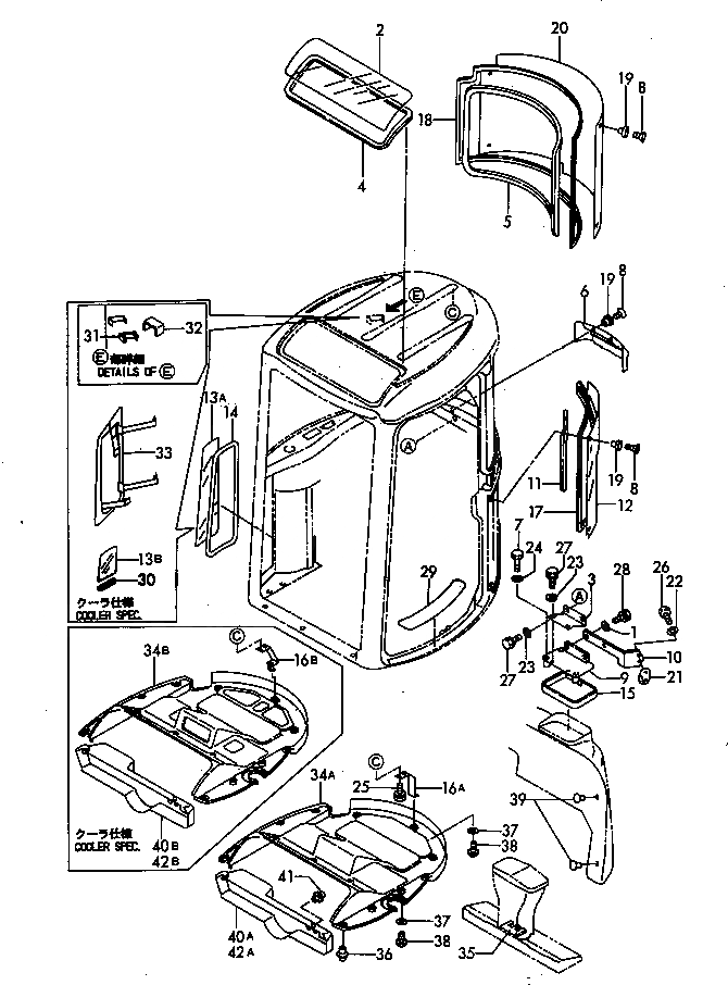 Схема запчастей Komatsu PC30FR-1 - КАБИНА (/) (ФИТТИНГ ЧАСТИ) ЧАСТИ КОРПУСА