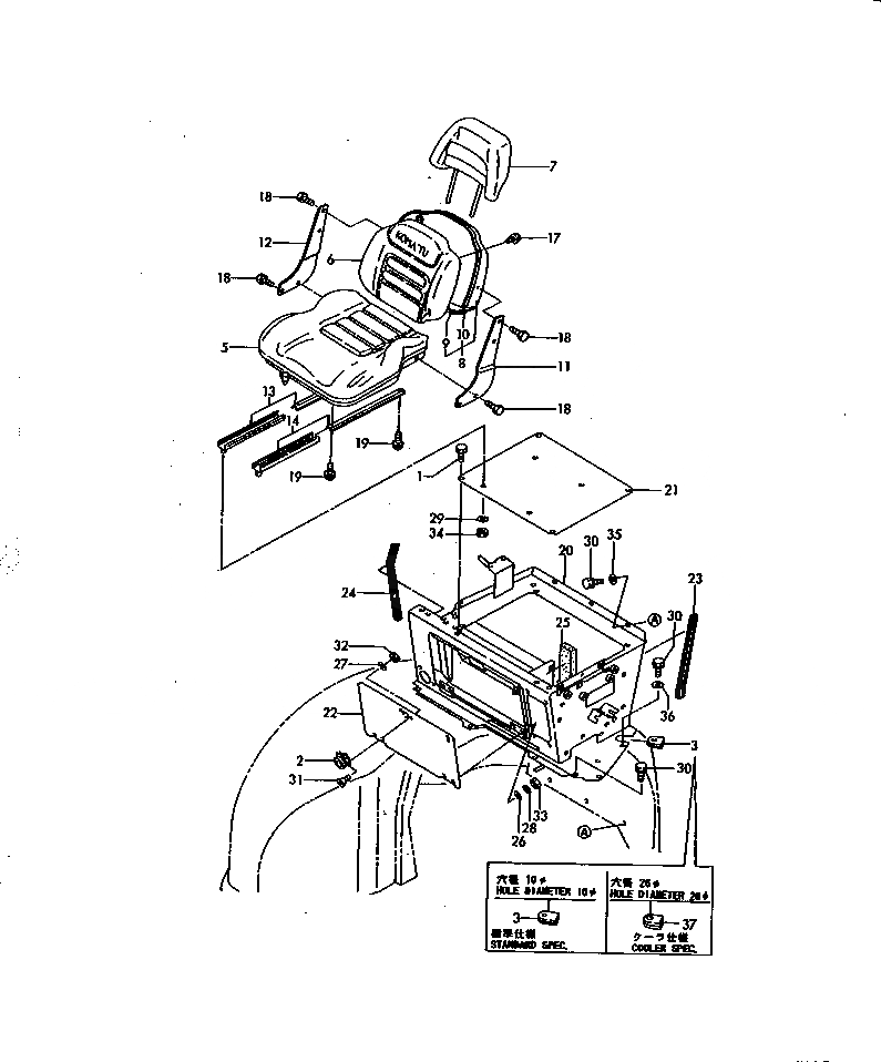 Схема запчастей Komatsu PC30FR-1 - СИДЕНЬЕ ОПЕРАТОРА И СИДЕНЬЕ ЭЛЕМЕНТЫ КРЕПЛЕНИЯ ЧАСТИ КОРПУСА