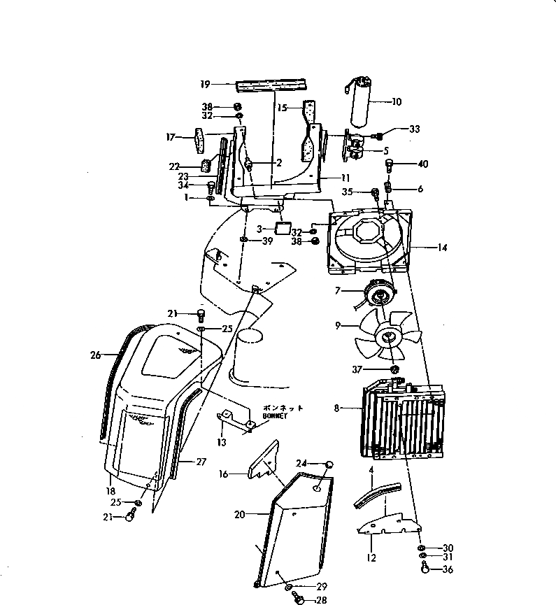 Схема запчастей Komatsu PC30FR-1 - COLER КОМПОНЕНТЫ (КОНДЕНСАТОР) ЧАСТИ КОРПУСА