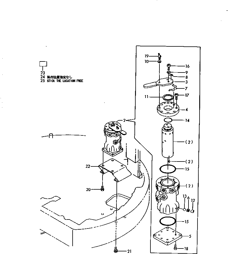 Схема запчастей Komatsu PC30FR-1 - MULTIPLE PATTERN SELECT КЛАПАН УПРАВЛ-Е РАБОЧИМ ОБОРУДОВАНИЕМ