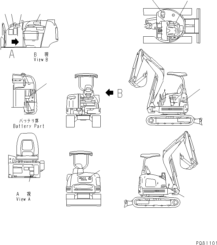 Схема запчастей Komatsu PC30FR-2 - ПЛАСТИНЫ (БЕЗОПАСН. LABELE) (ДЛЯ НАВЕСА) МАРКИРОВКА