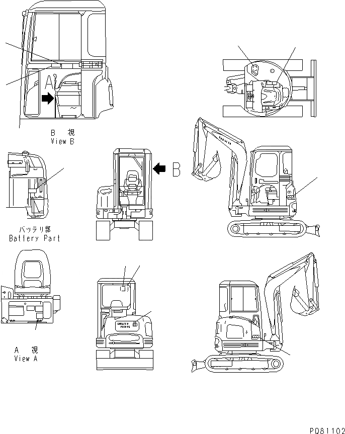 Схема запчастей Komatsu PC30FR-2 - ПЛАСТИНЫ (БЕЗОПАСН. LABELE) (ДЛЯ КАБИНЫ) МАРКИРОВКА