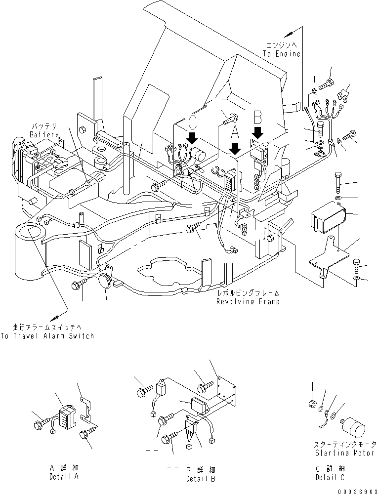 Схема запчастей Komatsu PC30MR-1 - ДВИГАТЕЛЬ ЭЛЕКТРОПРОВОДКА (ДЛЯ СЕВ. АМЕРИКИ)(№88-) ЭЛЕКТРИКА