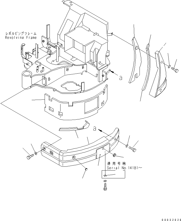 Схема запчастей Komatsu PC30MR-1 - БОКОВ. КРЫШКА (ЛЕВ.) (ДЛЯ НАВЕСА) ЧАСТИ КОРПУСА