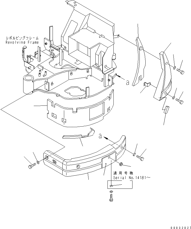 Схема запчастей Komatsu PC30MR-1 - БОКОВ. КРЫШКА (ЛЕВ.) (ДЛЯ КАБИНЫ) ЧАСТИ КОРПУСА