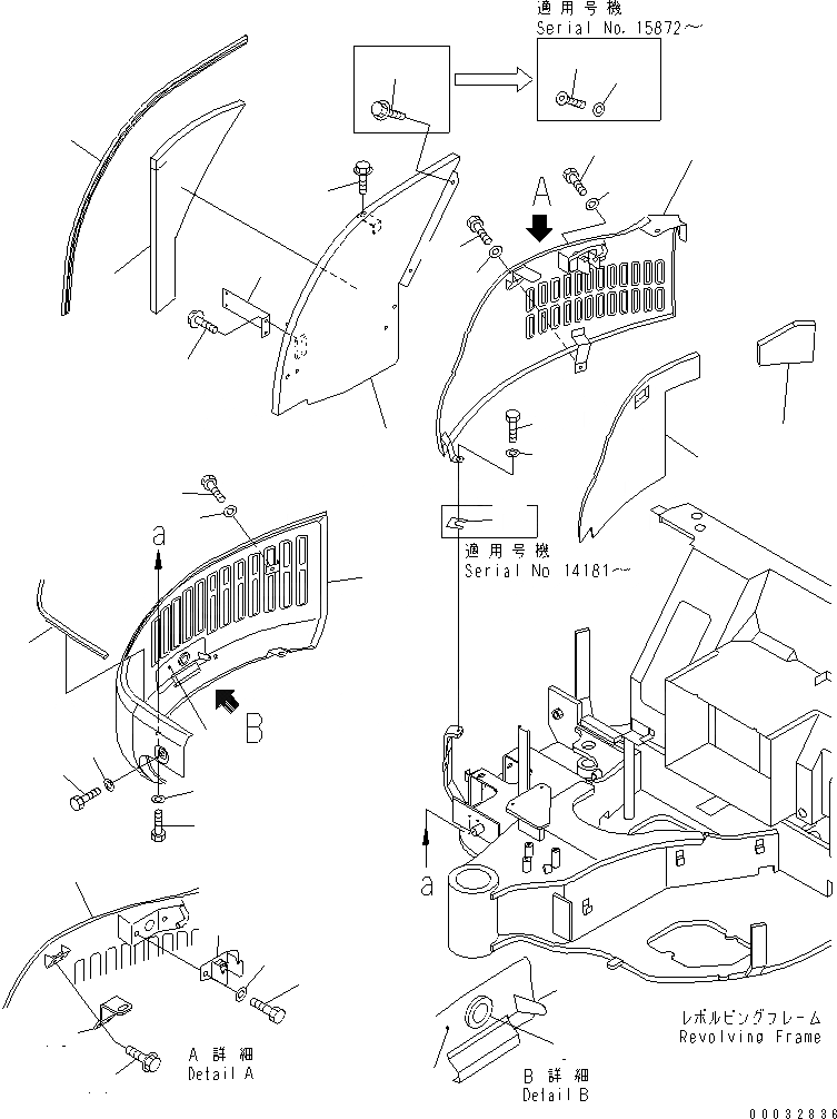 Схема запчастей Komatsu PC30MR-1 - БОКОВ. КРЫШКА (ПРАВ.) (ДЛЯ КАБИНЫ)(№9-) ЧАСТИ КОРПУСА