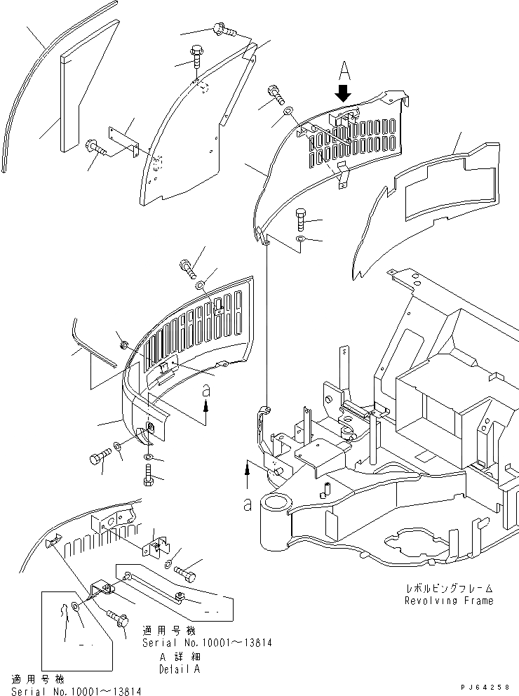 Схема запчастей Komatsu PC30MR-1 - БОКОВ. КРЫШКА (ПРАВ.) (ДЛЯ КАБИНЫ) ЧАСТИ КОРПУСА