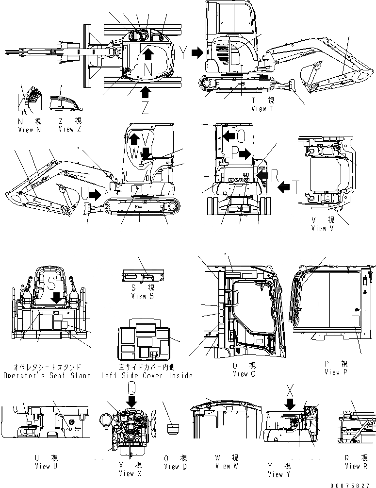 Схема запчастей Komatsu PC30MR-3 - МАРКИРОВКА (АНГЛ.) (КАБИНА) МАРКИРОВКА