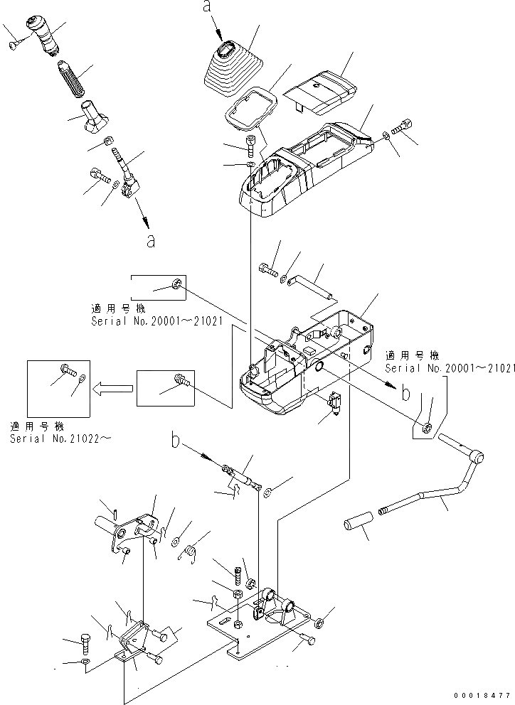 Схема запчастей Komatsu PC30MR-2-D - КАБИНА (КОНСОЛЬ ЛЕВ.) КАБИНА ОПЕРАТОРА И СИСТЕМА УПРАВЛЕНИЯ