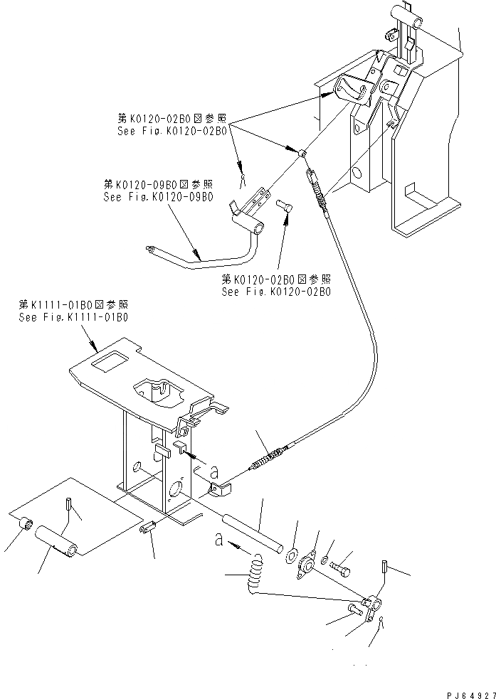 Схема запчастей Komatsu PC30MRX-1 - РЫЧАН УПРАВЛ-Я ХОДОМ И МЕХАНИЗМ (/) КАБИНА ОПЕРАТОРА И СИСТЕМА УПРАВЛЕНИЯ