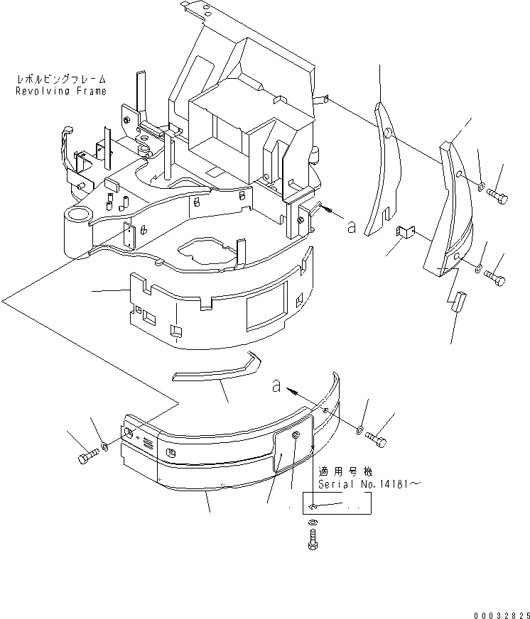 Схема запчастей Komatsu PC30MRX-1 - БОКОВ. КРЫШКА (ЛЕВ.) (ДЛЯ КАБИНЫ) ЧАСТИ КОРПУСА